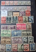 Znaczki pocztowe 1945 i 1946 kasowane Poczta Polska + znaczki dopłata