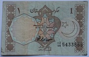 1 Rupia 1988r., Pakistan, P-27f