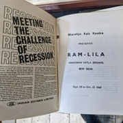 Unikalny zestaw historyczny EFEMERYD z Indii. Program RAM-LILA 1968