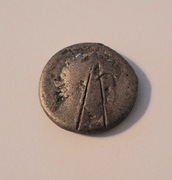 Rzym, Marek Aureliusz (161-180 n.e.) AE20, Cezarea Kapadocka