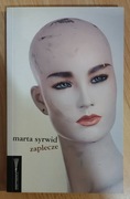 Marta Syrwid Zaplecze