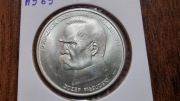 50000  1988  Józef Piłsudski 70 rocznica odzyskania niepodległości