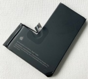 ORYGINALNA Bateria iPhone 14 PRO | 86% kondycja |