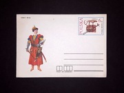 Kolekcja kopert FDC i kart pocztowych Cp