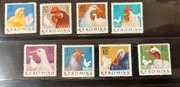 !!! RUMUNIA 1963 PTAKI DOMOWE 8szt... KOMPLETNA_SERIA...CZYSTE**!!!