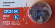 bateria CR2450 Panasonic