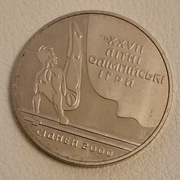 Ukraina 2 hrywny, 2000 , Sydney 2000 - ćwiczenia na poręczach 
