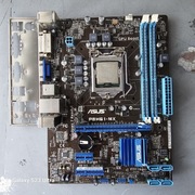 Płyta główna ASUS P8H61-MX LGA1155 DDR3 GRATIS Procesor Pentium 2.9GHz HURT