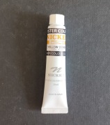Gwasz japoński NICKER POSTER COLOUR 20 ml- YELLOW OCHER do teł anime