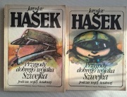 JAROSLAV HASEK PRZYGODY DOBREGO WOJAKA SZWEJKA TOM 1i2