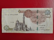 Egipt 1 Funt 2020-07-08 P-71h.8 UNC