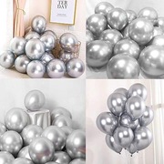 Cettkowns 50-pak 30 cm lateksowe metaliczne balony