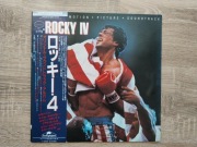 Rocky IV LP Japan 