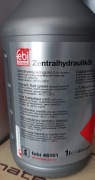 Olej hydrauliczny centralny Febi 46161