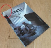 technics  panasonic 1997