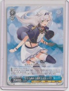 Karta Weiss Schwarz W120-119 R