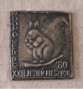 XXIII JESIEŃ PIESZYCH 1980  - odznaka  PTTK ŁÓDŹ