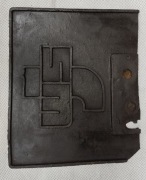 Fartuch chlapacz przyczepka Niewiadów / Fiat 126P z logo FSM