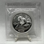 10 Yuan Panda Chiny 1998 - folia