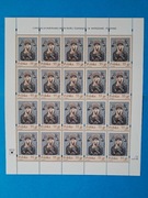 Ark.**3568 - Sankt.Mar.M.B.w Powsinie 1998r