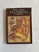 Mircea Eliade - Patandzali i joga