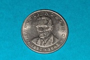 20 zł 1976r Marceli Nowotko Moneta PRL Starocia