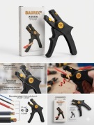 Automatyczny ściągacz izolacji BAURIX AKURA 0.5 - 6.0 mm²