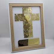 Pamiątka Pierwszej Komunii Świętej - Ramka z Modlitwą Ojcze Nasz