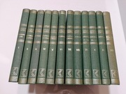 Encyklopedia Powszechna Gutenberga Aktualizacje