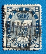 20 bani. Skarbowy. Rumunia. 1931