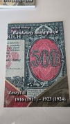 M. Biskup Banknoty moja pasja Zeszyt II