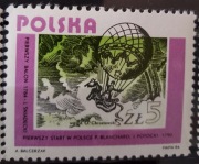 Polska 2791 Rozwój lotnictwa polskiego 1984