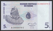 Kongo 5 centimes 1997 - B -  stan bankowy UNC