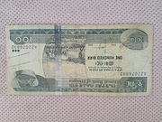 Etiopia 100 Birr