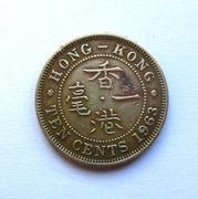 10 Centów 1963 r.  Hongkong