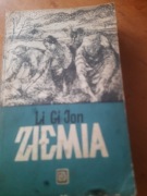 Ziemia rok wydania 1955