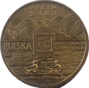 2 złote z 2008 rok - PEKIN 2008 + FOLDER W PDF - OBEJRZYJ MOJĄ OFERTĘ