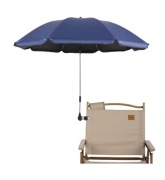 Parasol Przeciwsłoneczny na krzesło Regulowany niebieski dwuwarstwowy