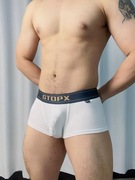 Bokserki męskie 