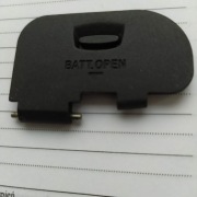 Klapka zamknięcia baterii Canona 60D