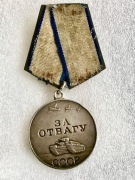 Za Odwagę 853305 .mała liczba, krótki pancerz, blok dwuwarstwowy. Srebrny