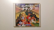 Nadia The Secret of Blue Water PC ENGINE TURBOGRAFX-16
