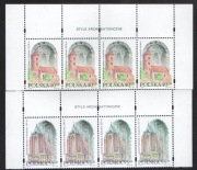 3425-3428,Architektura ,Kraków,Warszawa,Inowłódż