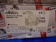 Tarcze tył Civic VI Ferrodo DDF468