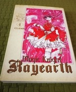 Magic Knight Rayearth tom 4