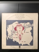 Dwupłytowy Album Winyl Klaus Schulze "Dziękuję Poland Live'83"