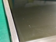 Używana matryca LTN170X2-L02 17” błyszcząca FAT