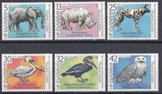 Fauna 100 rocznica powstania zoo w Sofii Bułgaria 1988 czyste **