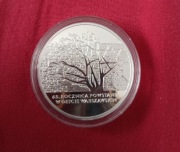 20 zł - 65. rocznica Powstania w Getcie Warszawskim