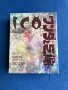 team ico collection playstation 3 ntsc-j